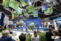 德国铝工业展现场图片9