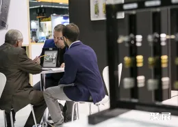 西班牙五金展现场图片6