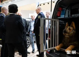 德国警用展展会现场(现场盛况)6