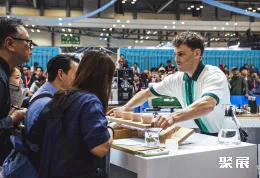 巴西咖啡展现场图片7