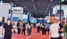 2025广州消防展展位费与展位申请