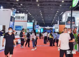 广州消防展展会现场(现场盛况)2