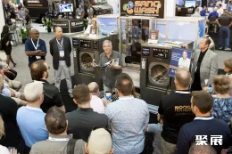 美国洗衣展展会现场(现场盛况)4