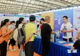 上海快递展展会现场(现场盛况)7