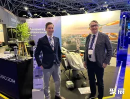 意大利无人机展现场图片5