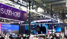 2026苏州车展 观众预登记火热进行中