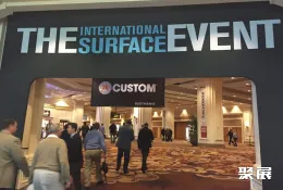 美国地板展现场图片2