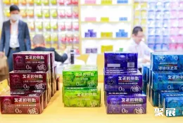 上海中冰展展会现场(现场盛况)7