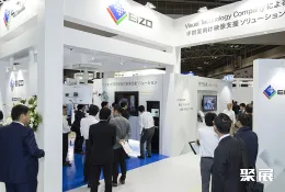 日本康复设备展现场图片4