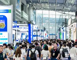 深圳嵌入式展展会现场(现场盛况)2