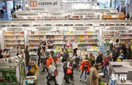 波兰书展现场图片1