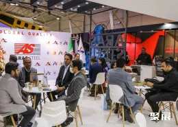 伊朗钢铁展现场图片3