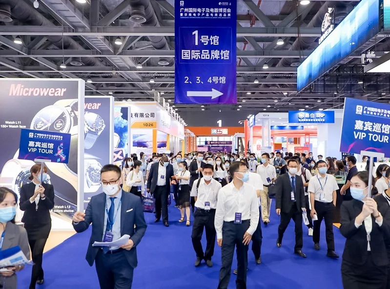 2025深圳电子展门票怎么买 购票入口