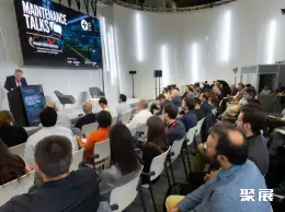 毕尔巴鄂五金工具展展会现场(现场盛况)8