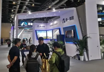 中国城博会2025门票多少钱 购买方式