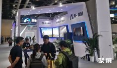 2025中国城博会展位图与展位申请