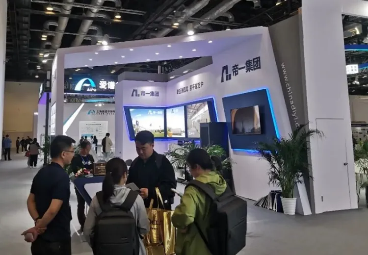 中国北京国际城市建设展-中国城博会