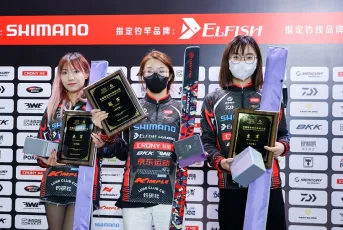 2026上海路亚展最新参展商名录