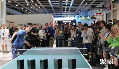 德国IFA2026门票、柏林消费电子展IFA展会门票