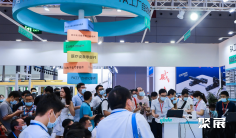 深圳新材料展2025展位费与展位预订