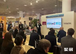 法国房地产展现场图片4