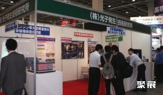 2026大阪工厂展(FacTex)参展攻略(时间+地点+门票)