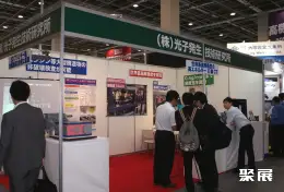 大阪工厂设施展展会现场(现场盛况)5