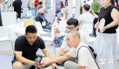 2026广州五金展 (CGHE)观众预登记正式开启,精彩即将登场!