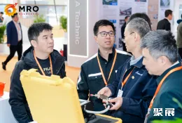 廣州航空維修展展會現(xiàn)場(現(xiàn)場盛況)2