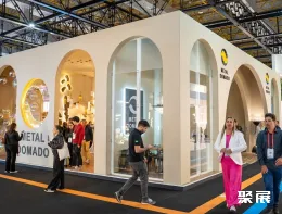 巴西照明展现场图片3