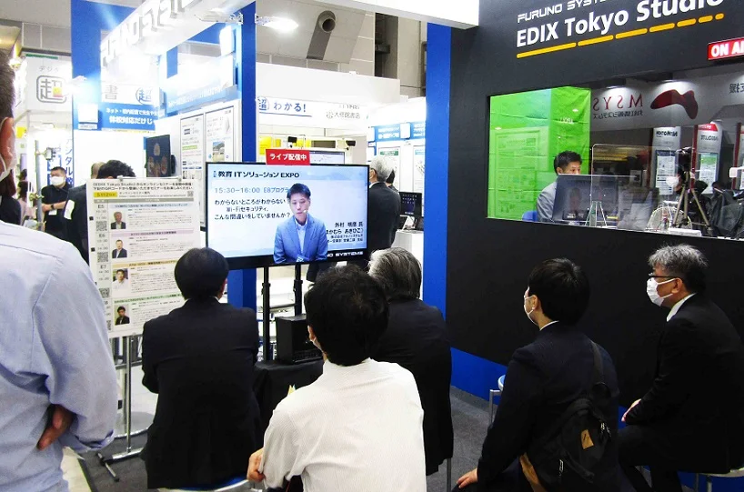 2026年日本教育展(EDIX)门票哪里买，购买途径？