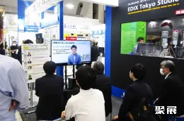 大阪教育装备展展会现场(现场盛况)6