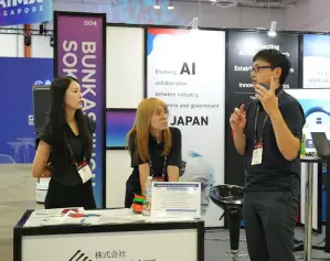 世界人工智能大会(AIMX Singapore)2026门票价格