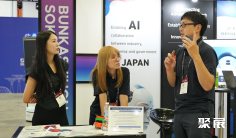 世界人工智能大会(AIMX Singapore)2026逛展指南:时间地点/门票多少钱