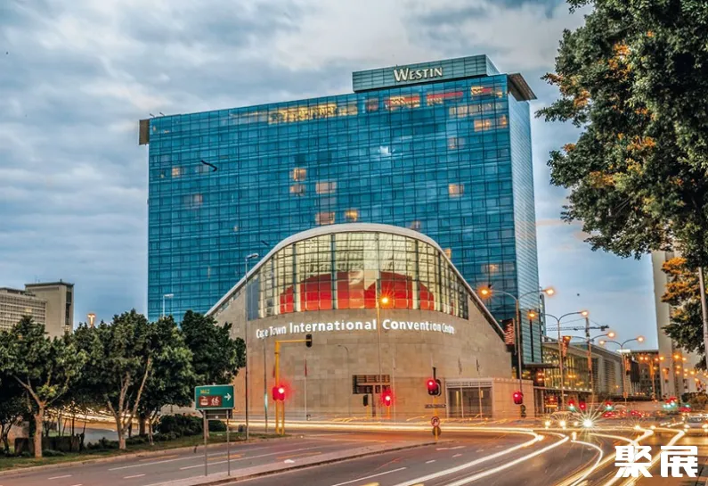 南非开普敦国际会议中心