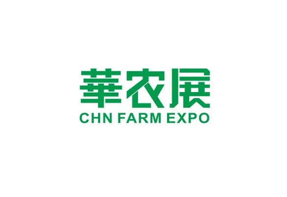 2024南宁农林展参观攻略（时间+地点+门票预约+交通）