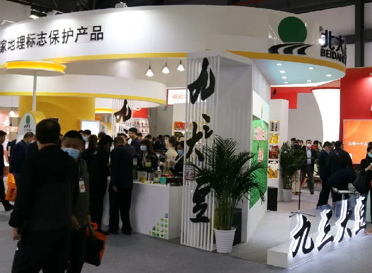 中豆展-中国合肥大豆食品、豆制品加工设备展