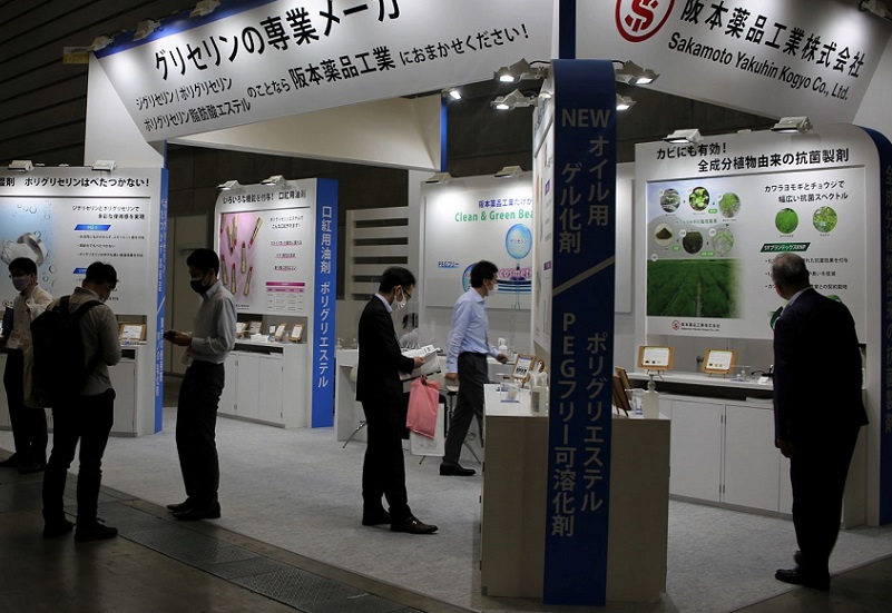日本化妆品原料展(CITE JAPAN)2027时间及地点