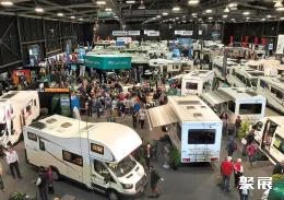英国房车展现场图片1