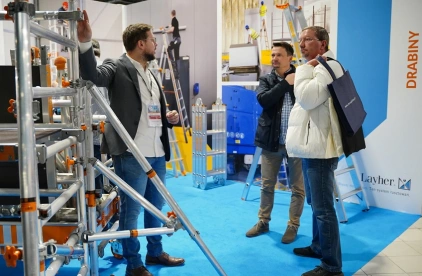 波兰制冷展2026参展攻略（时间地点+门票价格）