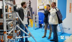 2026波兰制冷展参展攻略(时间地点+门票价格)