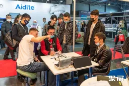 哈萨克斯坦牙科展现场图片10