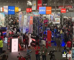 利马摩托车展展会现场(现场盛况)1