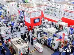深圳国际工业零件展展会现场(现场盛况)2