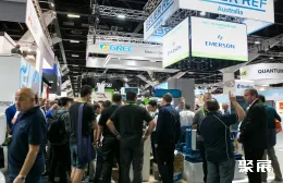 澳大利亞暖通制冷展展會(huì)現(xiàn)場(現(xiàn)場盛況)2