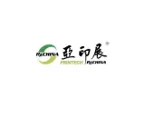 珠海亚洲打印机、办公设备及耗材展览会