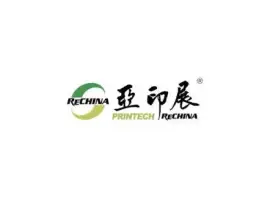 亚印展-杭州亚洲打印机、办公设备及耗材展览会