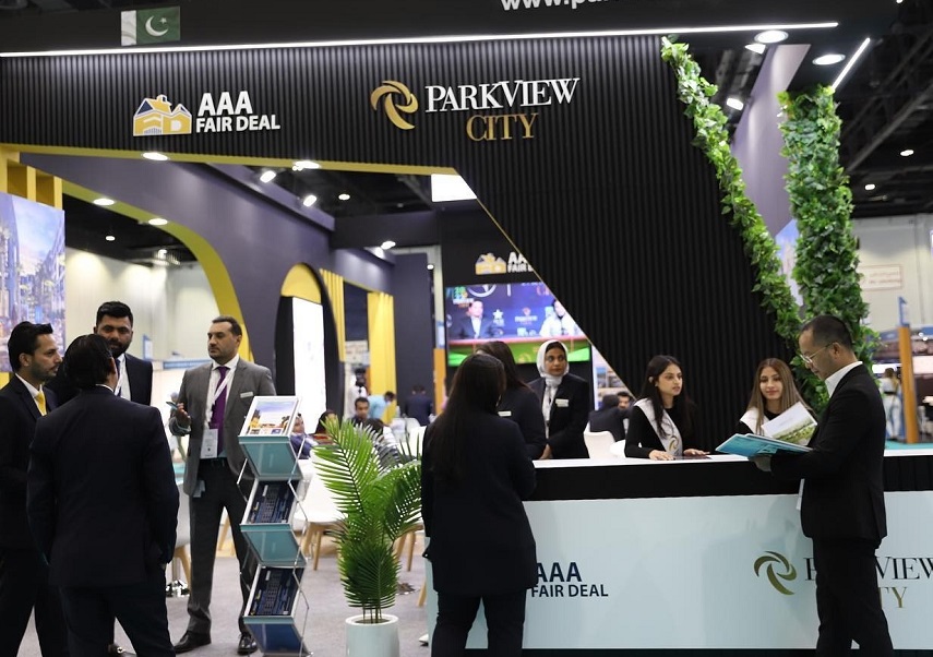 迪拜地产展2026展位图与展位价格