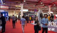 2025伊拉克电子展参展攻略(时间+地点+门票)