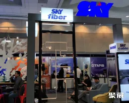 菲律宾网络展展会现场(现场盛况)4